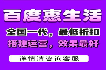 百度竞价托管公司案例分析：打造行业领军企业
